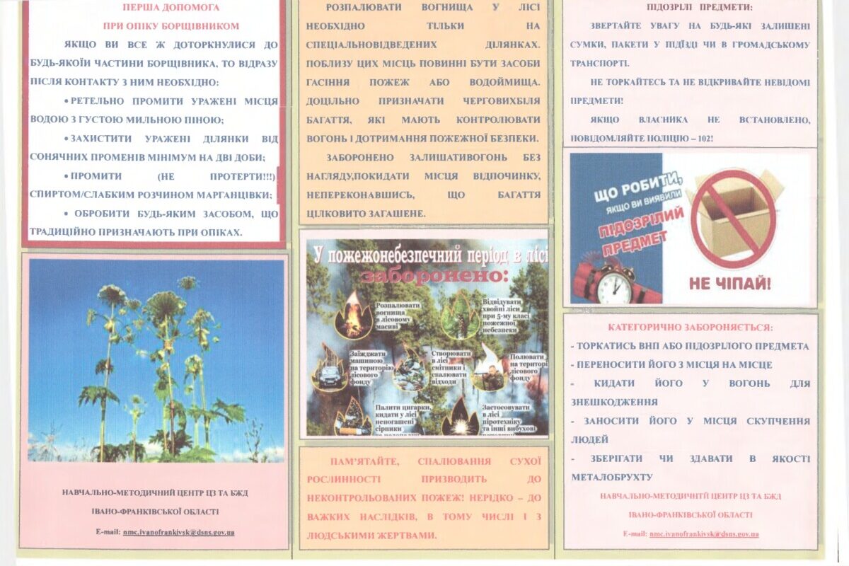 Untitled.FR12_page-0003